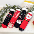 Herren Weihnachten Fleece gefüttert Plüsch -Slipper -Socken